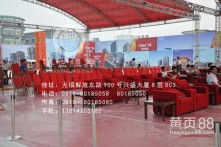 高清圖片禮儀服務(wù) 打造專(zhuān)業(yè)形象與視覺(jué)體驗(yàn)